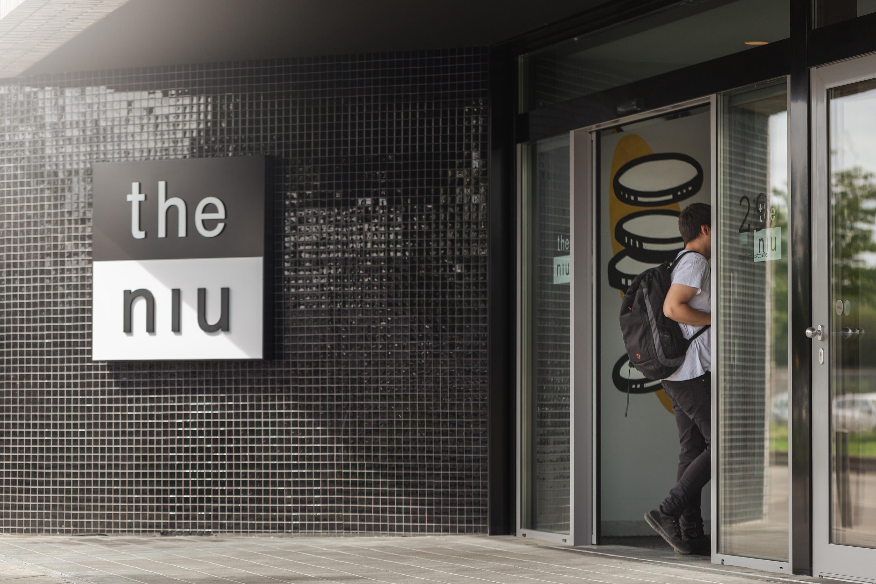 Отель - The Niu, Coin Frankfurt Ostend By Ihg Франкфурт-на-Майне